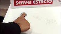 מכונת כביסה ביומטרית מכונת כביסה ביומטרית