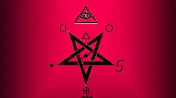 666 השטן 666 השטן