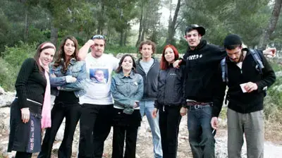 סוף הדרך 2 סוף הדרך 2