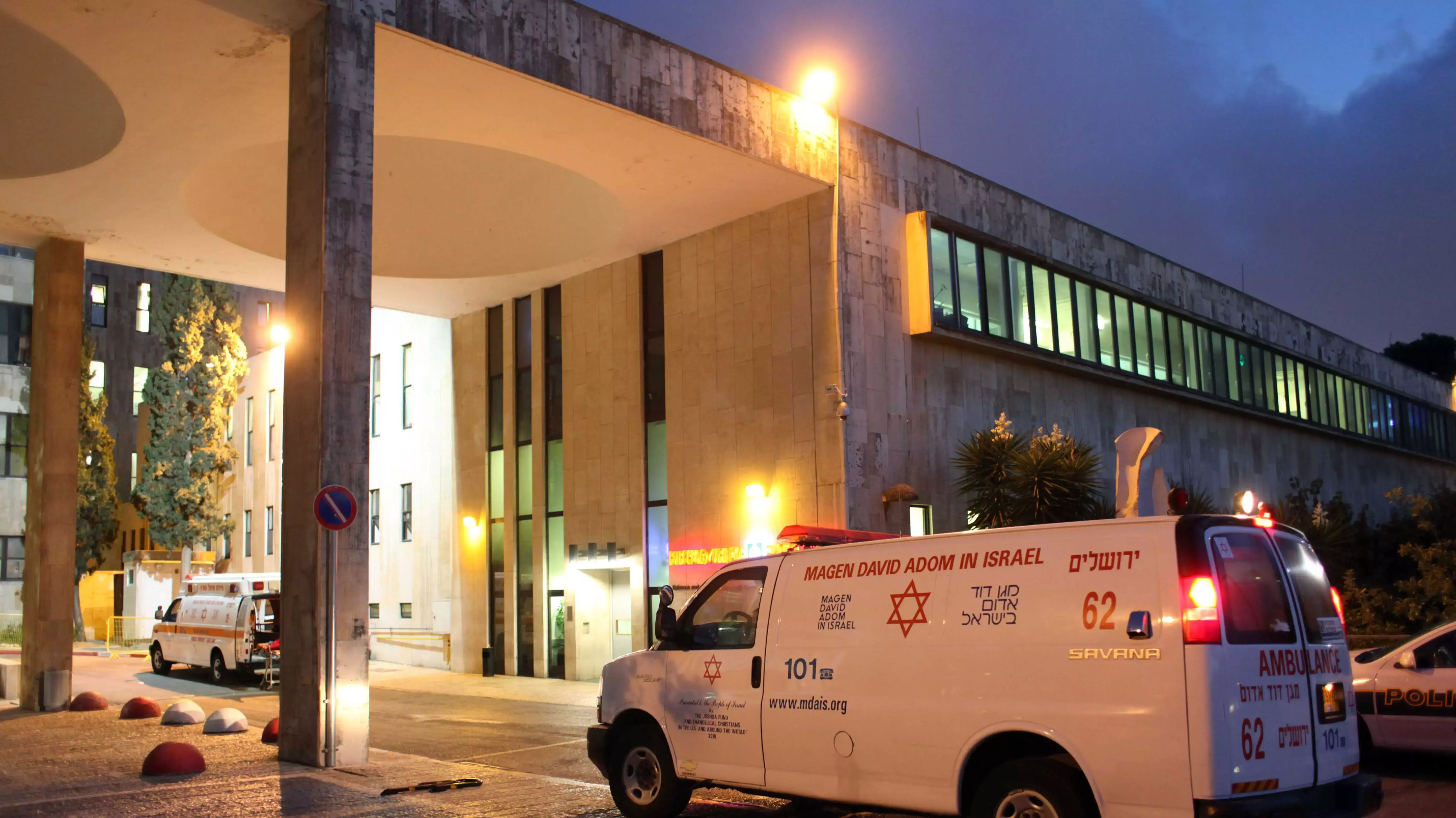 בבית החולים "הדסה", הר הצופים, המטפל בתינוקת שננטשה בירושלים בבית החולים "הדסה", הר הצופים, המטפל בתינוקת שננטשה בירושלים
