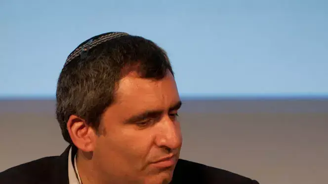 ח"כ זאב אלקין בוועידת המשפט ח"כ זאב אלקין בוועידת המשפט