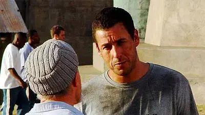 היארד הארוך ביותר היארד הארוך ביותר