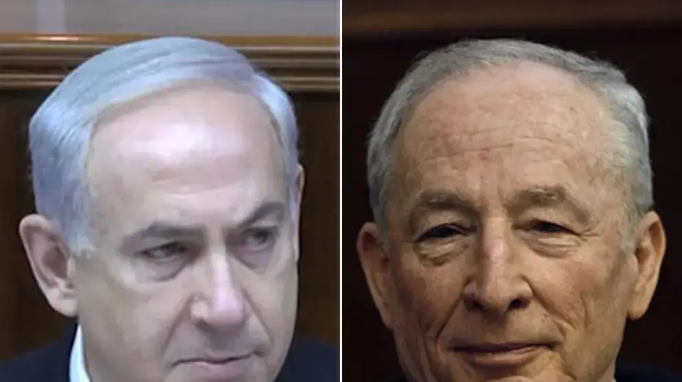אילוסטרציה אילוסטרציה