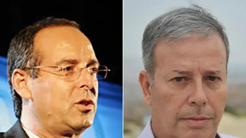 שמעון גפסו איציק רוכברגר שמעון גפסו איציק רוכברגר