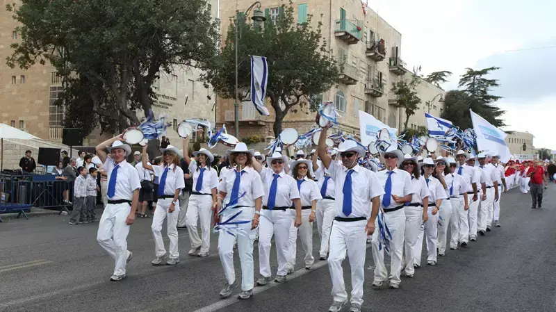צעדת ירושלים המסורתית תשע"ד צעדת ירושלים המסורתית תשע"ד