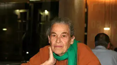 אורנה פורת בקאמרי אורנה פורת בקאמרי