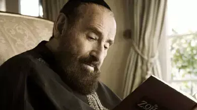 הרב שרגא ברג, ראש מרכז הקבלה העולמי הרב שרגא ברג, ראש מרכז הקבלה העולמי