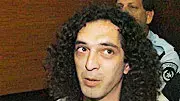 מאיר עמאר מאיר עמאר