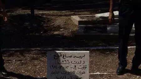 תלמידי ישיבה מירושלים השחיתו מצבות בירושלים תלמידי ישיבה מירושלים השחיתו מצבות בירושלים