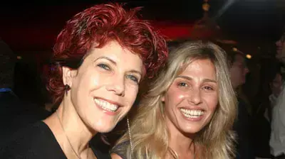 גודי ניר מוזס שלום כוכי מרדכי גודי ניר מוזס שלום כוכי מרדכי