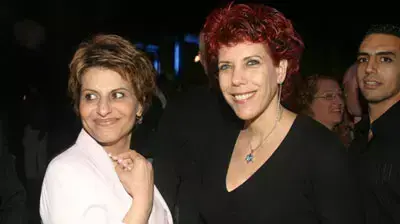 דליה איציק גודי ניר מוזס שלום דליה איציק גודי ניר מוזס שלום