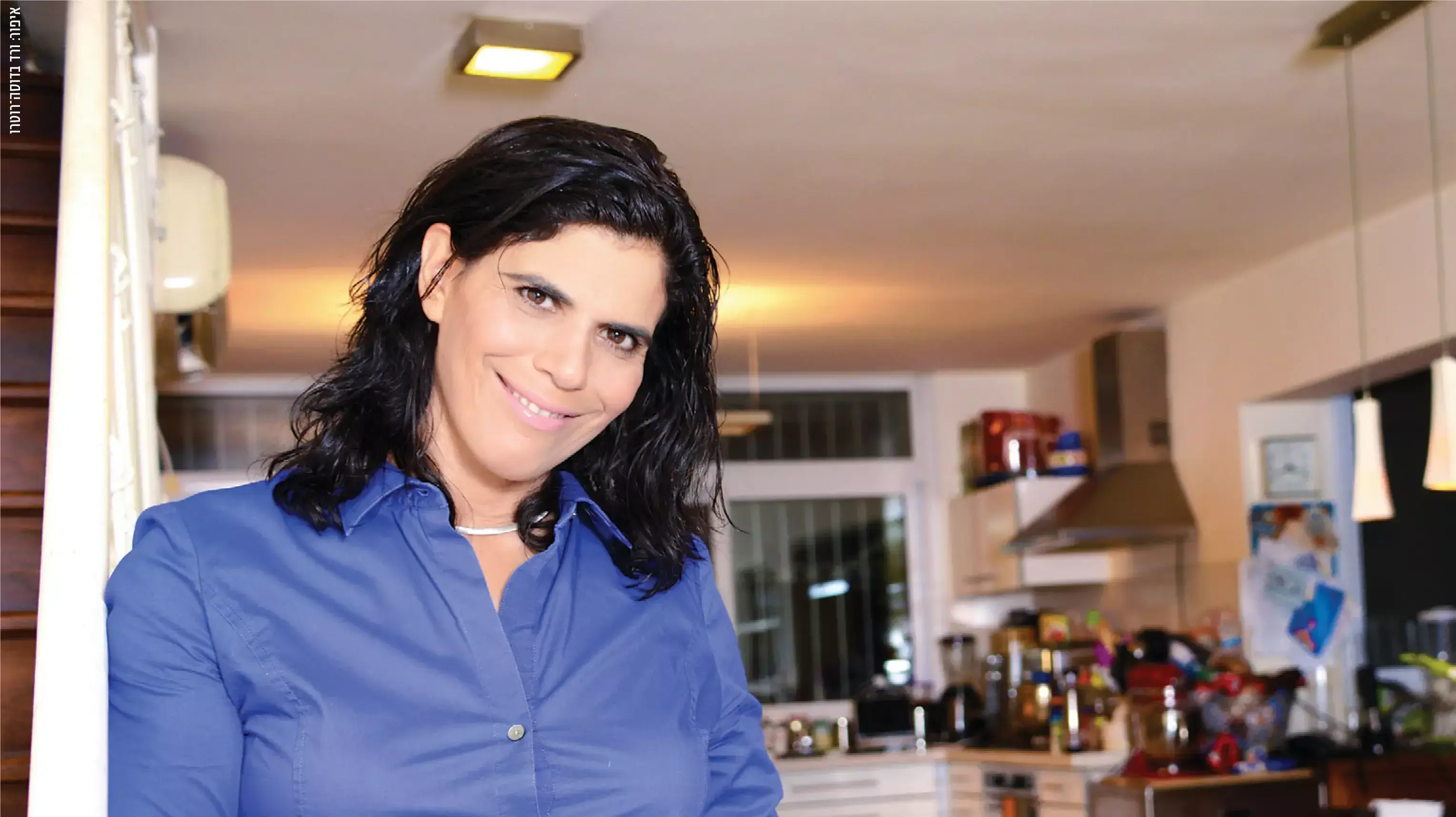 יעל ארד יעל ארד
