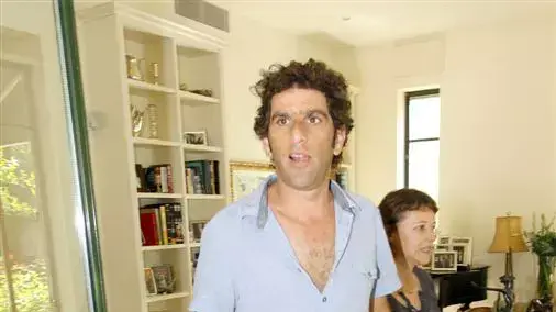 יוסי מרשק יוסי מרשק