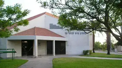מבנים בגני טל ( שלומית ברגר ) מבנים בגני טל ( שלומית ברגר )