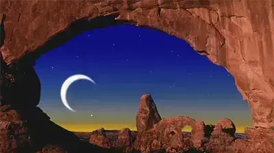 ירח ירח