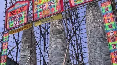 מגדלי הלחמניות של פסטיבל ציונג צאו בהונג קונג מגדלי הלחמניות של פסטיבל ציונג צאו בהונג קונג