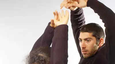 רועי אסף גוונים במחול רועי אסף גוונים במחול