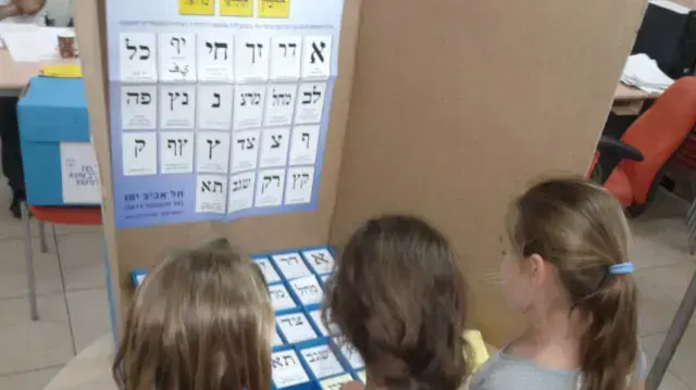 חיים של אבא חיים של אבא