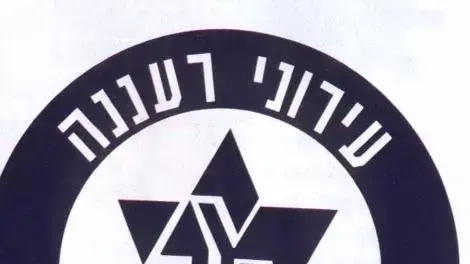 קבוצת כדורגל עירוני רעננה קבוצת כדורגל עירוני רעננה
