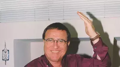 יהורם גאון בוצצו היה יהורם גאון בוצצו היה