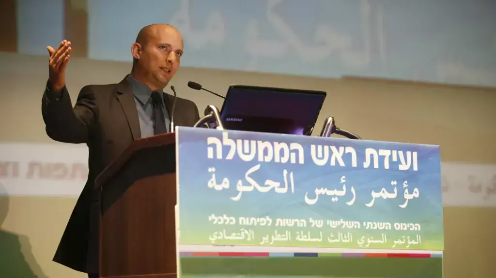 נפתלי בנט בוועידת ראש הממשלה, אוקטובר 2013 נפתלי בנט בוועידת ראש הממשלה, אוקטובר 2013