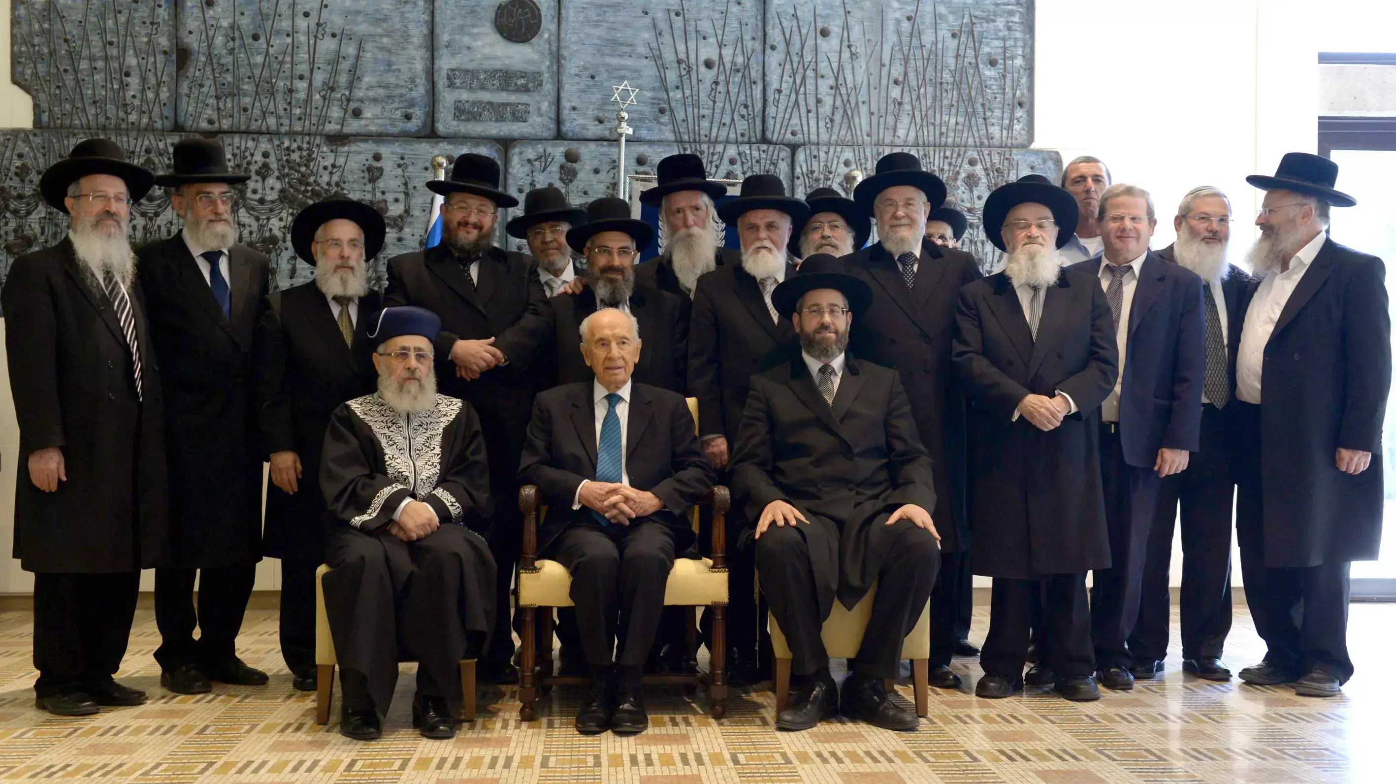 טקס הצהרת האמונים של חברי מועצת הרבנות הראשית בבית הנשיא טקס הצהרת האמונים של חברי מועצת הרבנות הראשית בבית הנשיא