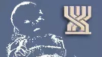 ביטוח לאומי תסמונת דאון - אילוסטרציה ביטוח לאומי תסמונת דאון - אילוסטרציה