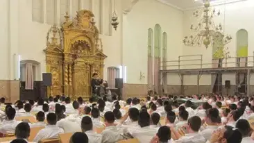 ישיבת פוניבז' ישיבת פוניבז'