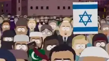 סאות' פארק בישראל