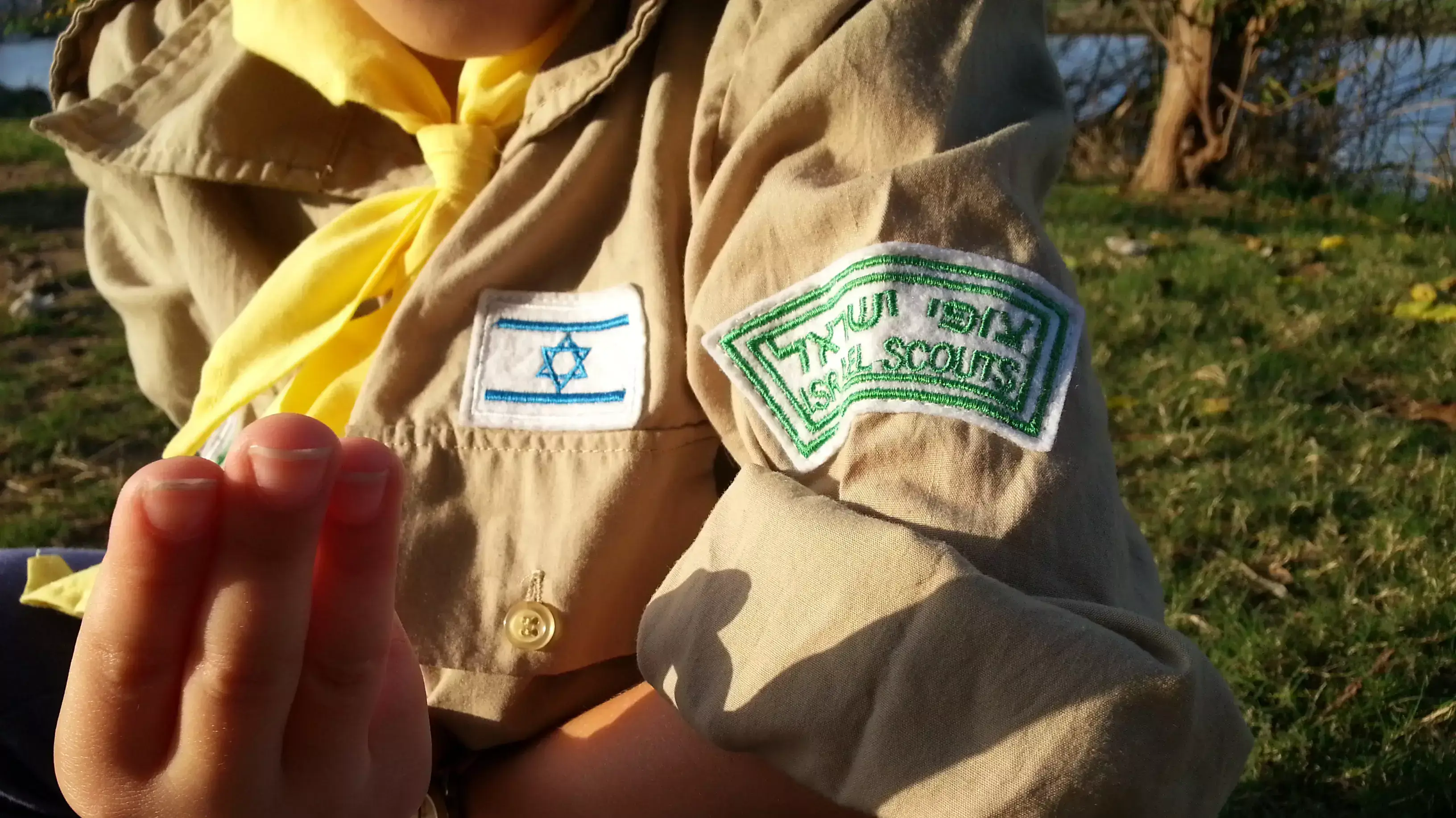 חיים של אבא חיים של אבא
