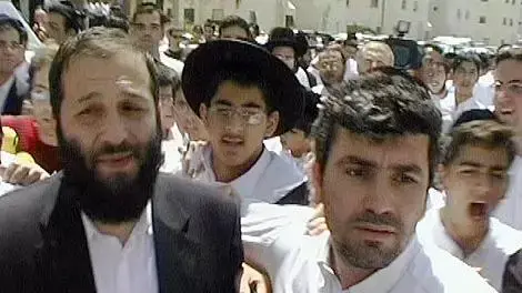 אריה דרעי אריה דרעי