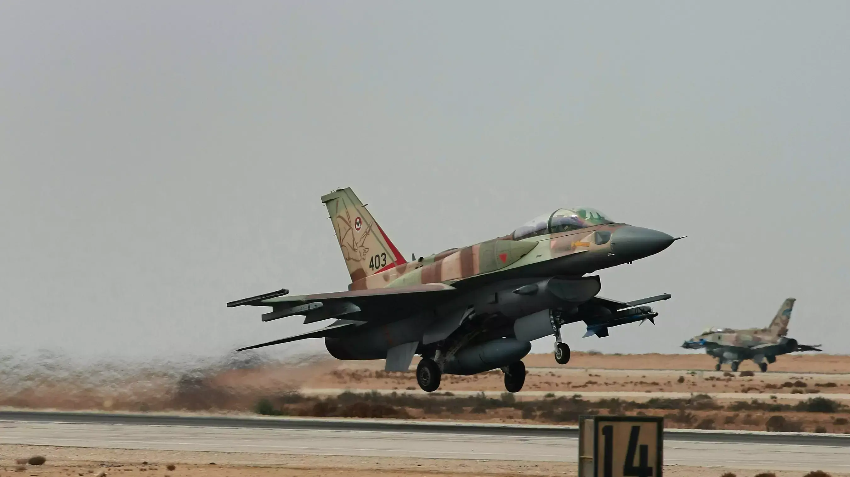 מטוס קרב מדגם F-16 של חיל האוויר מטוס קרב מדגם F-16 של חיל האוויר
