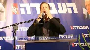 יו"ר מפלגת העבודה הנבחר יצחק (בוז'י) הרצוג במטה מפלגת העבודה בבית סוקולוב בתל אביב, 22 בנובמבר 2013 יו"ר מפלגת העבודה הנבחר יצחק (בוז'י) הרצוג במטה מפלגת העבודה בבית סוקולוב בתל אביב, 22 בנובמבר 2013