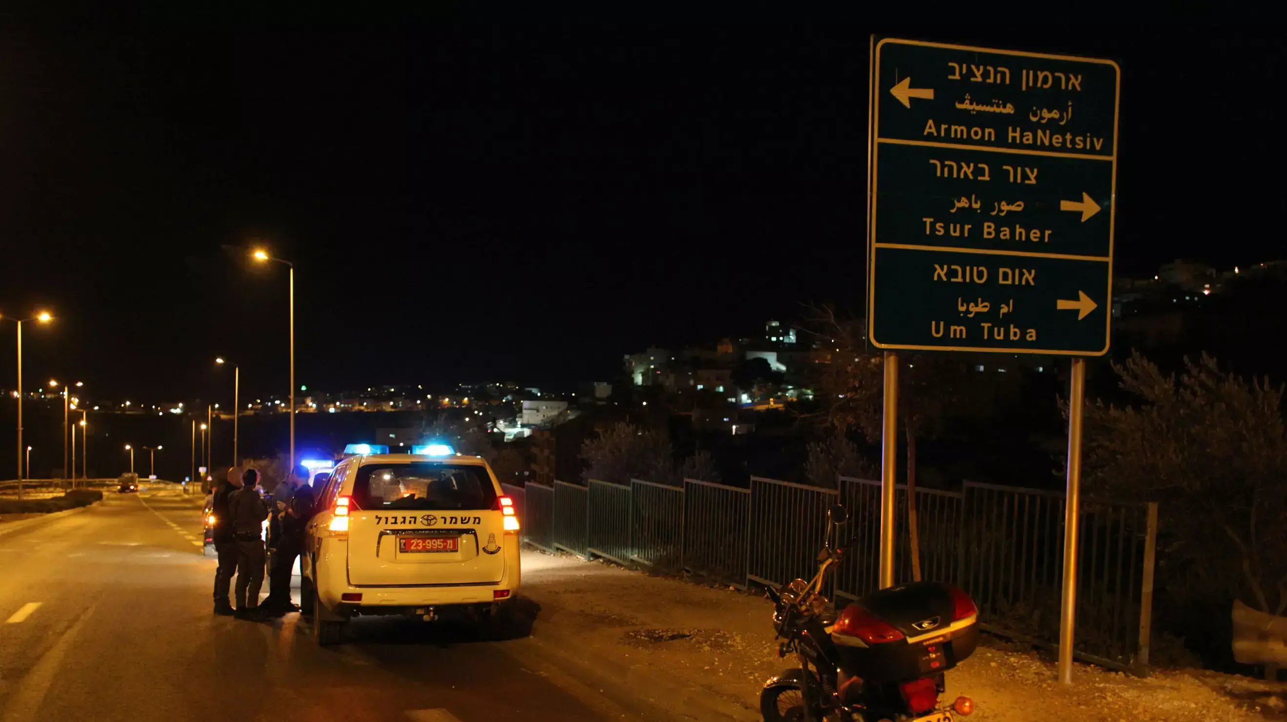בת שנתיים נפגעה מפגיעת אבן בראשה בארמון הנציב בירושלים, נובמבר 2013 בת שנתיים נפגעה מפגיעת אבן בראשה בארמון הנציב בירושלים, נובמבר 2013