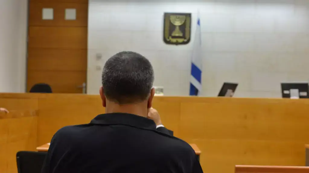 בית משפט השלום ראשון לציון. דצמבר 2013 בית משפט השלום ראשון לציון. דצמבר 2013