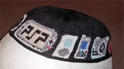 כיפה בלוטות כיפה בלוטות