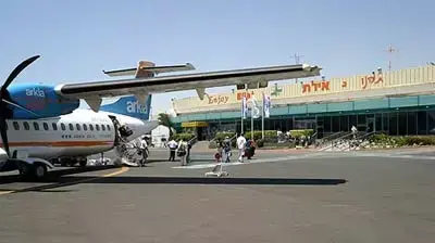 שדה התעופה באילת (רשות שדות התעופה) שדה התעופה באילת (רשות שדות התעופה)