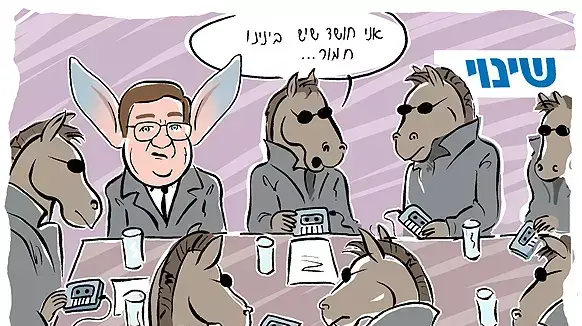 קריקטורה יומית 04062005