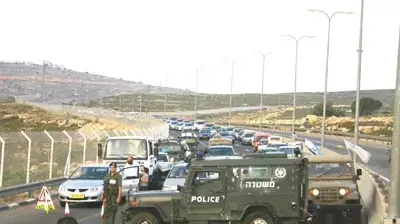 כביש חסום עקב תאונת דרכים כביש חסום עקב תאונת דרכים