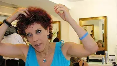 גודי ניר מוזס גודי ניר מוזס