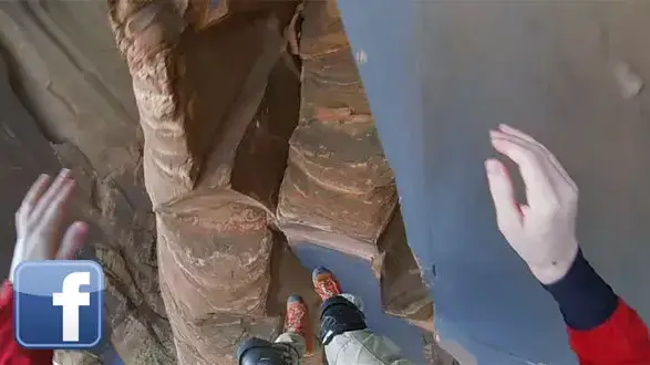 צנחן שהתרסק אל תוך צוק צנחן שהתרסק אל תוך צוק