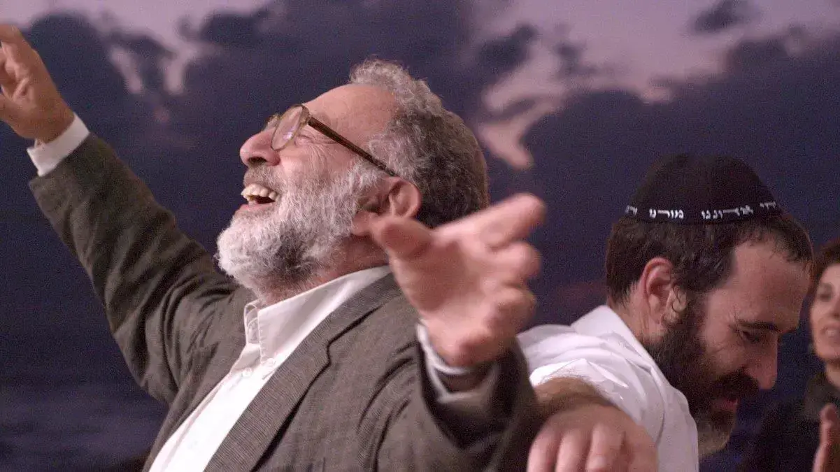 הבן של אלוהים