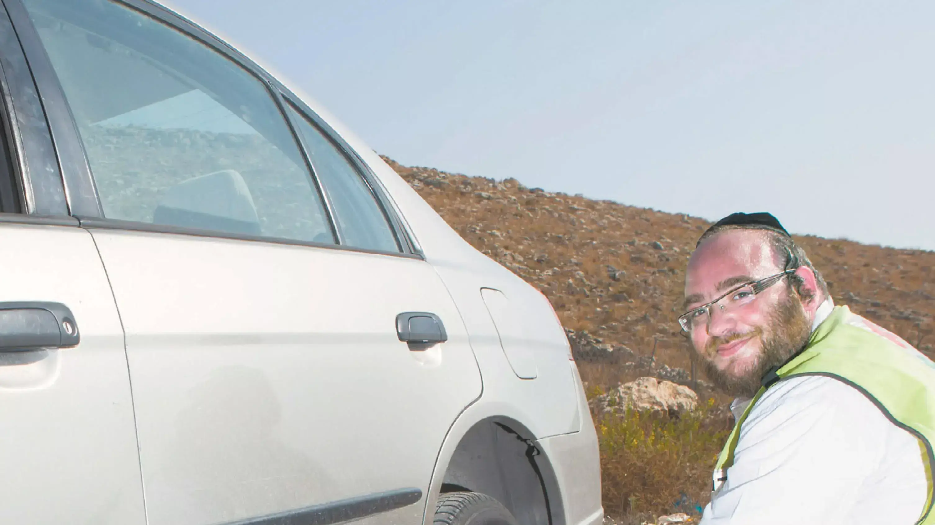 ידידים ידידים