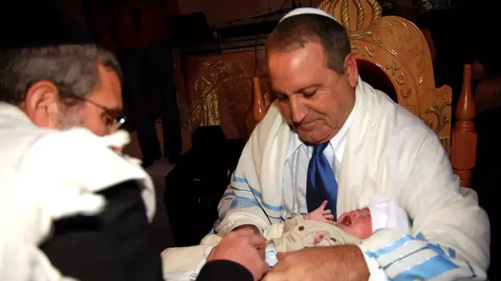 ברית מילה ברית מילה