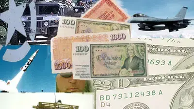 אילוסטרציה צבא כסף אילוסטרציה צבא כסף