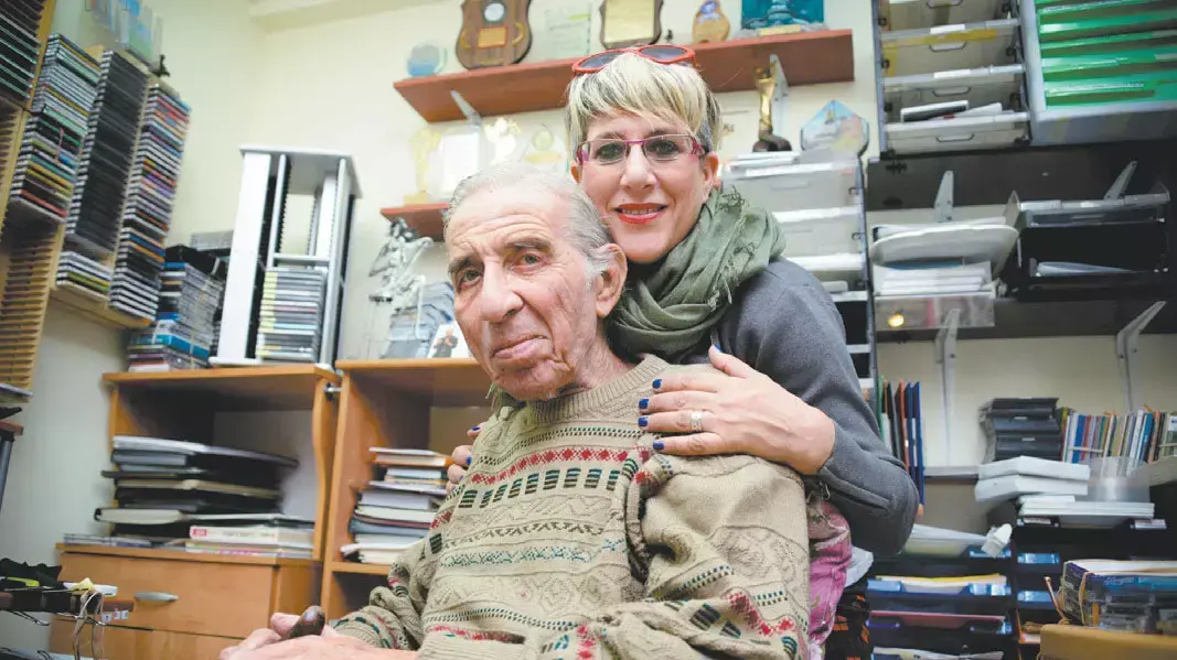 סי היימן סי היימן