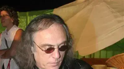צביקה פיק חותם צביקה פיק חותם