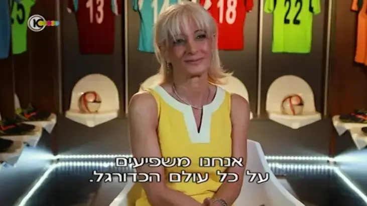 מאמא ליגה מאמא ליגה