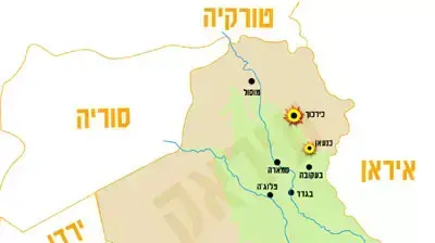 מפה - עירק מפה - עירק