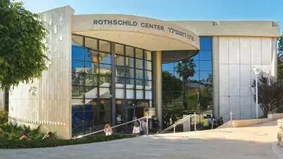 בית קולנוע חדש רמת אביב אורלנדו בית קולנוע חדש רמת אביב אורלנדו